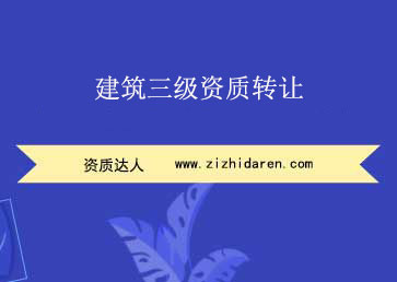  (j)Y|(zh)D(zhun)׌ 