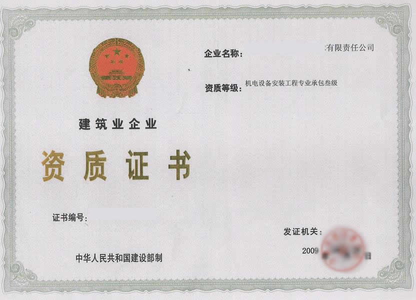 ɶCO䰲b̌I(y)аY|(zh)k