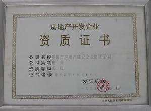 خa(chn)_l(f)Y|(zh)ȼ(j)