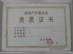 ע(c)خa(chn)_l(f)Y|(zh)-خa(chn)_l(f)˾ҪЩY