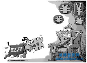 二級(jí)建造師那個(gè)專業(yè)最吃香