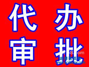 kO(sh)Ӌ(j)Y|(zh)C