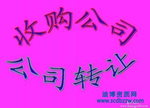 ؑc˾D(zhun)׌rؑcIʩY|(zh)˾X