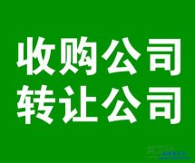 ɶ(j)аY|(zh)D(zhun)׌,Ĵ(j)Y|(zh)˾D(zhun)׌