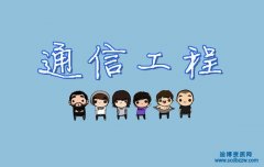 ͨŹO(sh)ӋI(y)Y|(zh)ȼ(bio)(zhn)