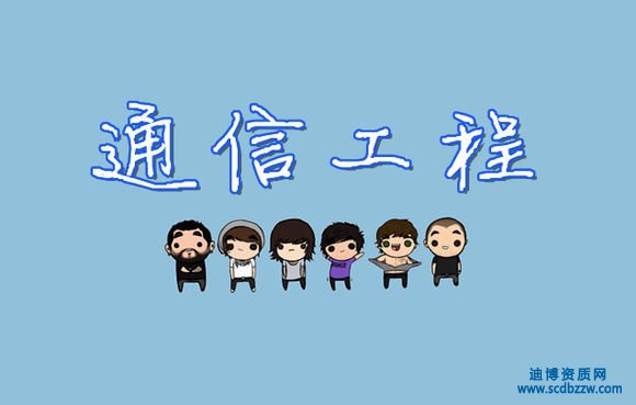 ͨŹO(sh)ӋI(y)Y|(zh)ȼ(bio)(zhn)