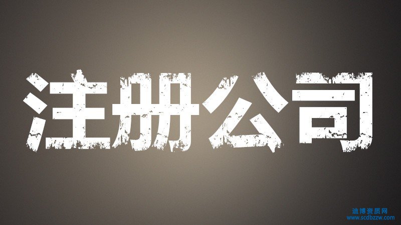 עԹ˾ǰ]Щ}(zhn)乤