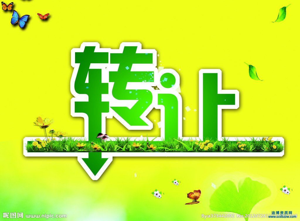 OӋY|(zh)D(zhun)׌rĴ_