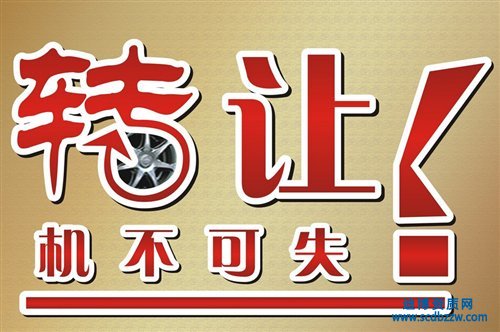 خa(chn)_l(f)(j)Y|(zh)D(zhun)׌ע(xing)