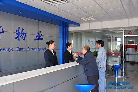 I(y)˾D(zhun)׌Ϝ(zhn)ע