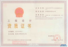 OӋY|(zh)D(zhun)׌ô-OӋY|(zh)D(zhun)׌ʲô