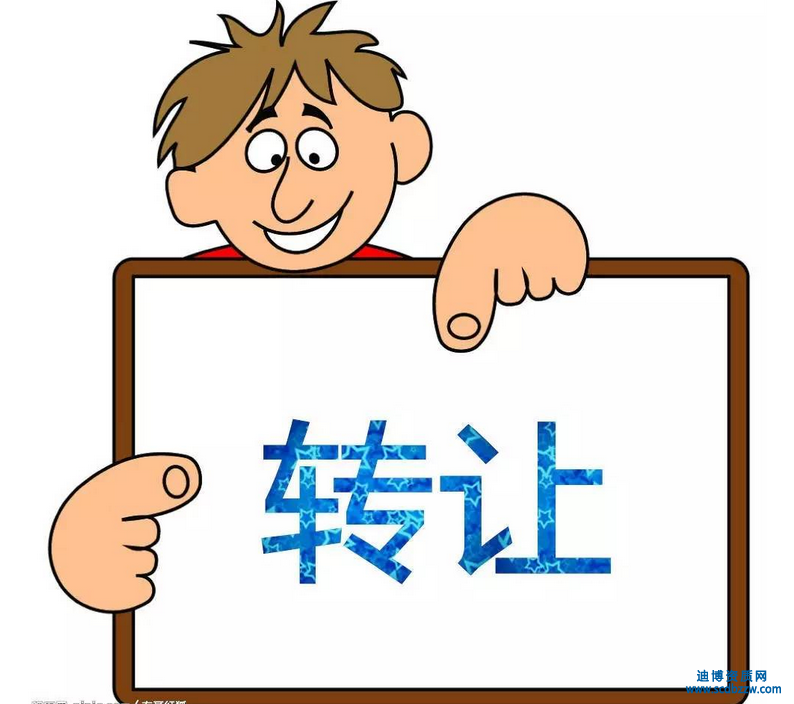 ˾D(zhun)׌Ϣ(li)Դ/;ҊNʽ
