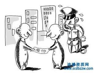 Pڹə(qun)D(zhun)׌Ѓ(yu)ُI(qun)Pf