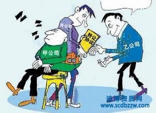 ˾ə(qun)D(zhun)׌?xi)?yng)עЩ