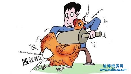 P(gun)ڹ˾ə(qun)D(zhun)׌傀P(gun)(xing)