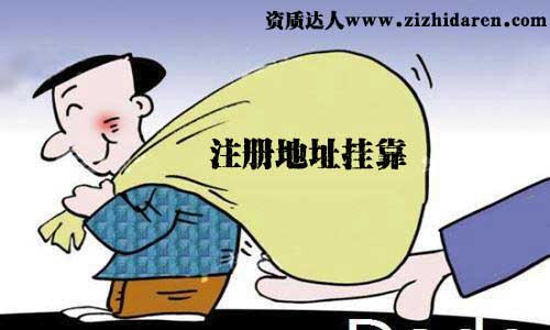 Y|(zh)_(d)˽P(gun)ע(c)˾ַ쿿ǷϷ쿿ַw̼(yu)(sh)ע(xing)