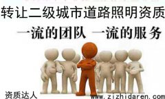 (j)е·Y|(zh)D(zhun)׌ͨ^(gu)ȡ÷ُ(gu)