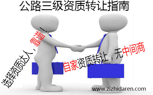 ڌҾ߂乫·Y|(zh)˾D(zhun)׌ϢиĿǰһҹ···˾wD(zhun)׌Ƀo(jng)IvʷُѸСһ˽D(zhun)׌̼ע(xing)ɡ