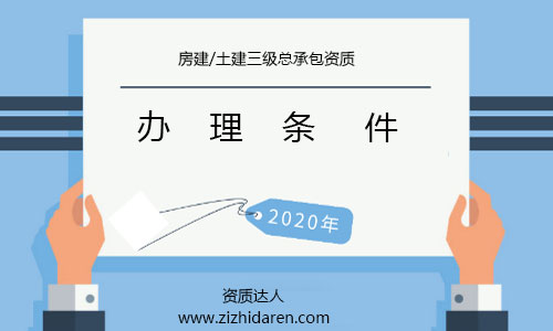 ˾ҪՈ(qng)(j)Y|(zh)횝M(yng)ėl(j)Y|(zh)(bio)(zhn)˲I(y)ĸl(hu)MҪ{(dio)֮󣬲(bo)һ(li)k3(j)Y|(zh)lQ