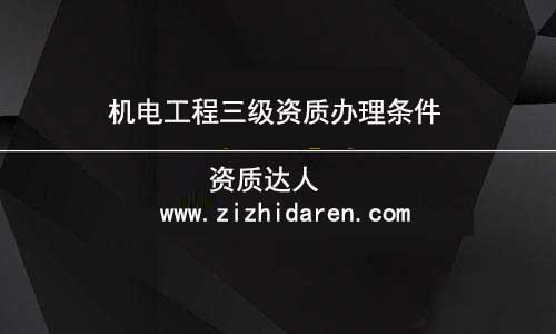 I(y)(zhn)(bo)C(j)(j)Y|(zh)r(sh)(j)˾ľwr(yng)ԓMYa(chn)ˆTC(j)еO(sh)(chng)صȎ׷Ҫܷ(bo)lڛ](mi)˽֮ǰҪJ(rn)ùnܴ_kɹ