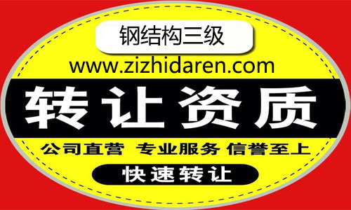 ͨ^(gu)ُ(gu)ķʽȡ(j)䓽Y(ji)(gu)Y|(zh)ѽ(jng)uɞеķʽp_D(zhun)׌r(ji)ͨ^(gu)һϵе׃Y|(zh)D(zhun)׌µĹɖ|ԓй˾ƙ(qun)䓽Y(ji)(gu)ʩ(j)Y|(zh)D(zhun)׌r(ji)̣҂һ(li)