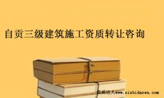 ؕ(j)Y|(zh)D(zhun)׌ُ̼(gu)