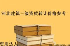 ӱ(j)Y|(zh)D(zhun)׌/ُ(gu)M(fi)Å