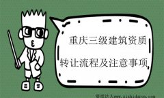 ؑcY|(zh)D(zhun)׌ʲôע(xing)