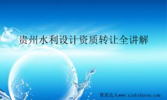 FˮOӋY|(zh)D(zhun)׌