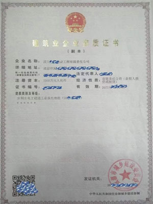 ɶˮˮY|(zh)D(zhun)׌^(q)ˮY|(zh)ۣ