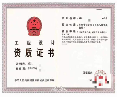 ɶИI(y)Ҽ+ИI(y)ҼO(sh)Ӌ(j)˾D(zhun)׌